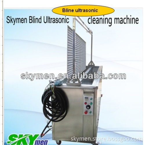Skymen Blind Cleaning System with Cleaning, Rinse, and Drying, Ultrasonic Blind Cleaning Machine